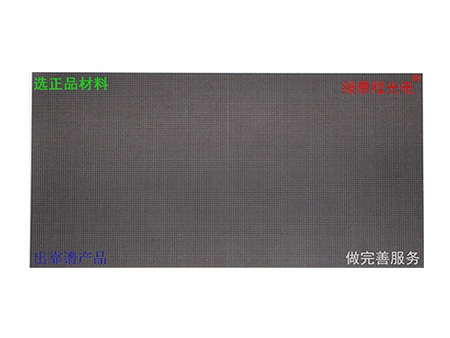 室內(nèi) P1.538-SMD1212-52S