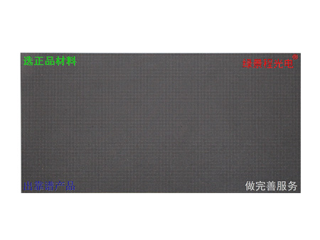 室內(nèi)P1.667-SMD1212-48S