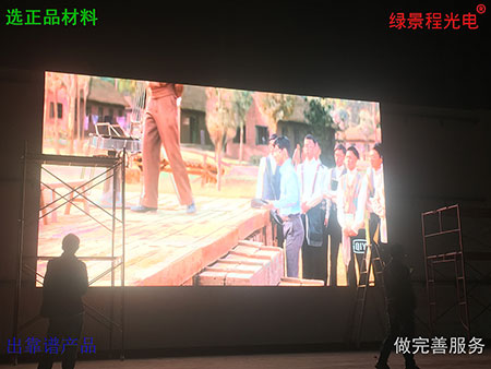 東莞大嶺山中學(xué)球場