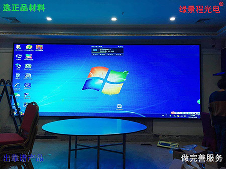 廣州番禺湛江雞酒店