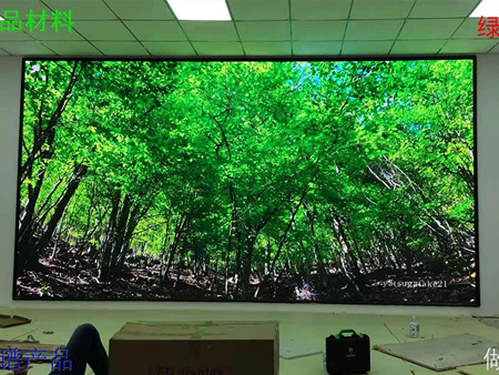 南京國(guó)學(xué)講堂