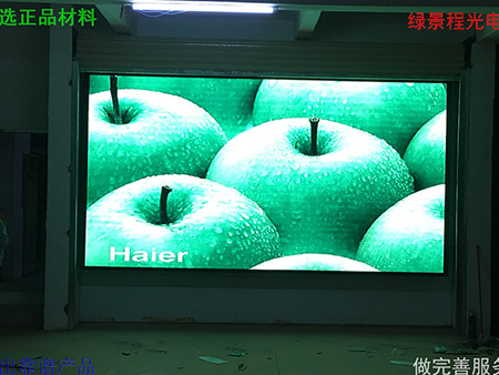 江門(mén)臺(tái)山幼兒園