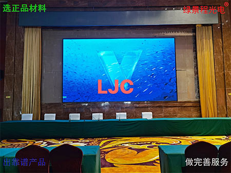 西藏昌都市政府工地