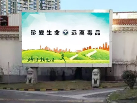 深圳戒毒所監(jiān)管區(qū)