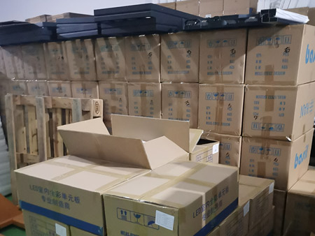 生產(chǎn)車間08