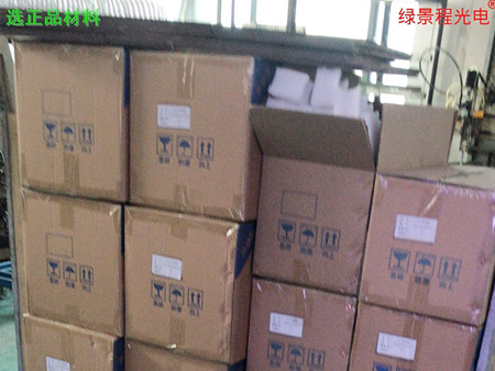 生產(chǎn)車間12