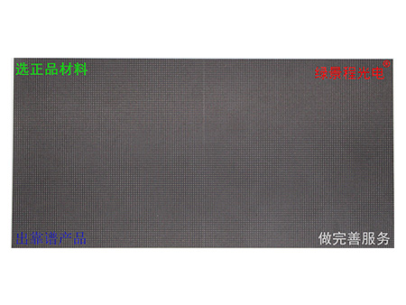 室內(nèi)P1.538-SMD1212-52S