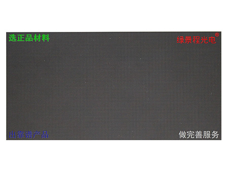 室內(nèi)P1.25-SMD1010-64S