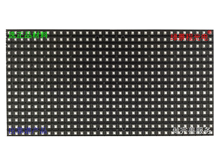 戶外P10-SMD3535-2S