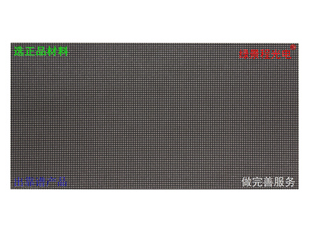 室內(nèi)P3.076-SMD2020-26S