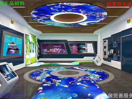 智慧城市展館 光、燈、顯組成創(chuàng)意佳品